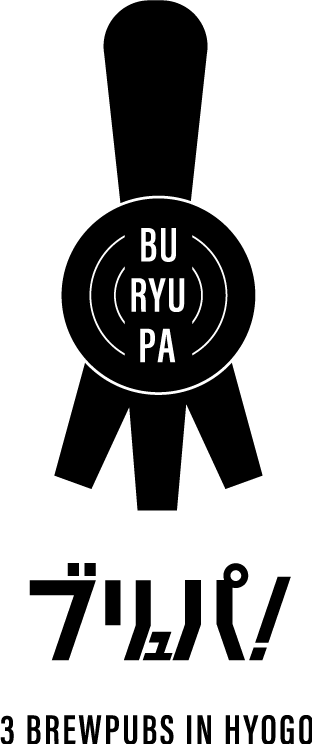 ブリュパ！公式サイト